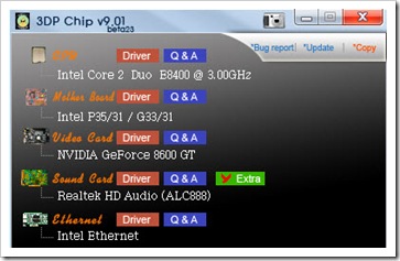 3DP Chip 23.06 for windows download free